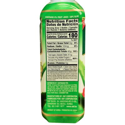 OKF Aloe Vera King Drink, Original, 16.9 Fluid Ounce (Pack of 12)