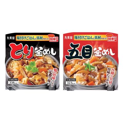 Tori Kamameshi Seasoned Rice Assortment 8.1oz 2Types Japanese Instant Rice Ninjapo