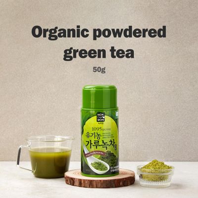 [Nokchawon] Organic Powdered Green Tea from Korea, Matcha, Unsweetened, Green Iced Tea, Premium Pure Green Tea, Korean Tea, for Stocking Stuffers and White Elephant Gifts, 1 Pack, 1.77 oz (50g)