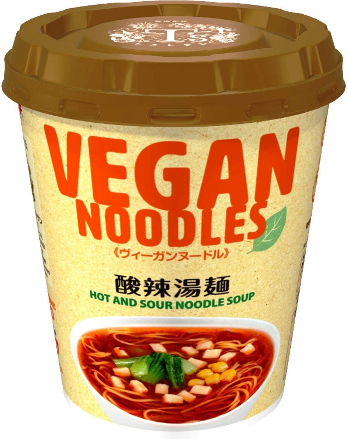 Vegan Noodles Hot And Sour Noodle Soup 2.3oz 3pcs Japanese Instant Noodle Yamadai Ninjapo