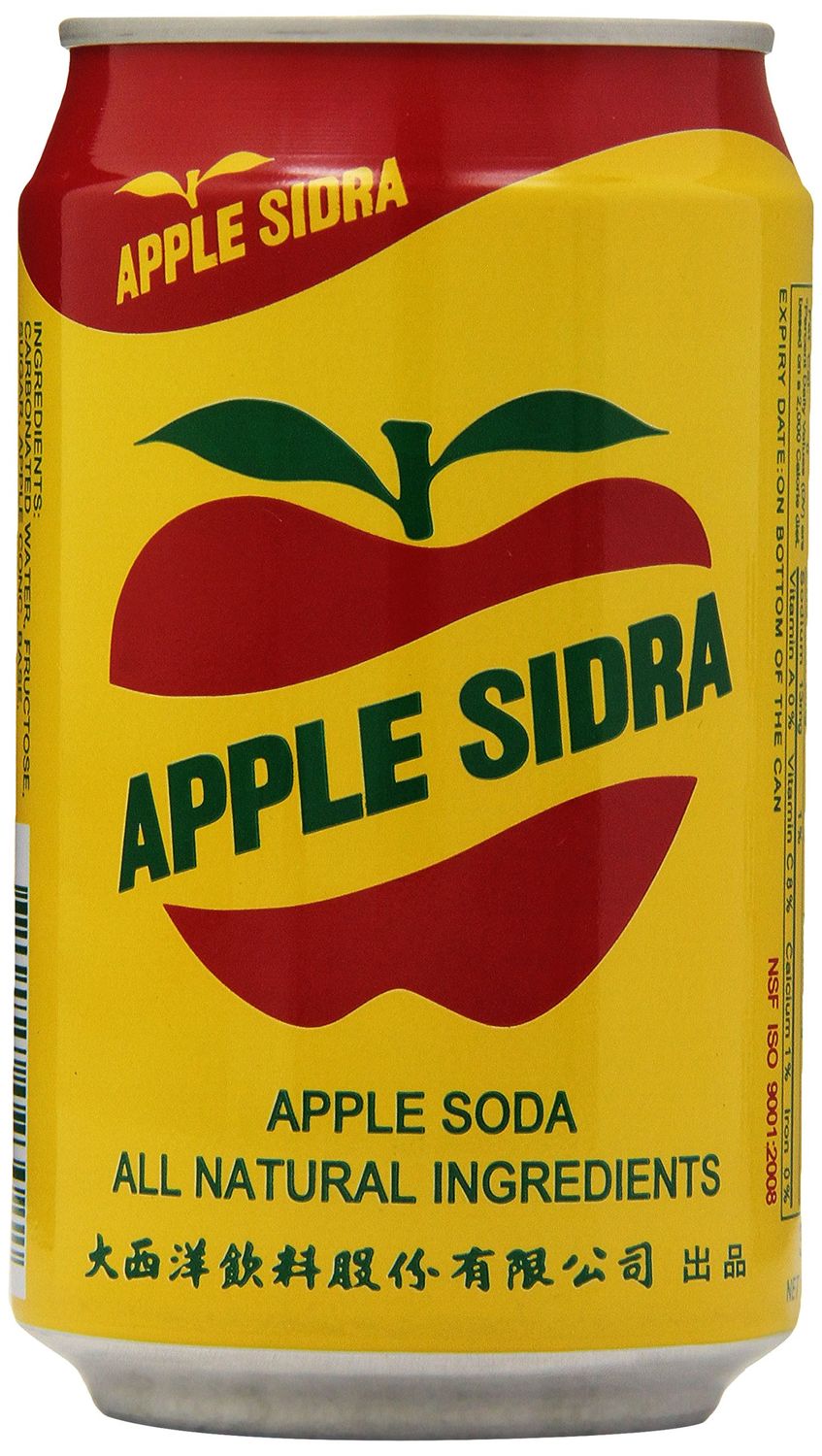Tao Yuan Apple Sidra, 11 Ounce (Pack of 6)