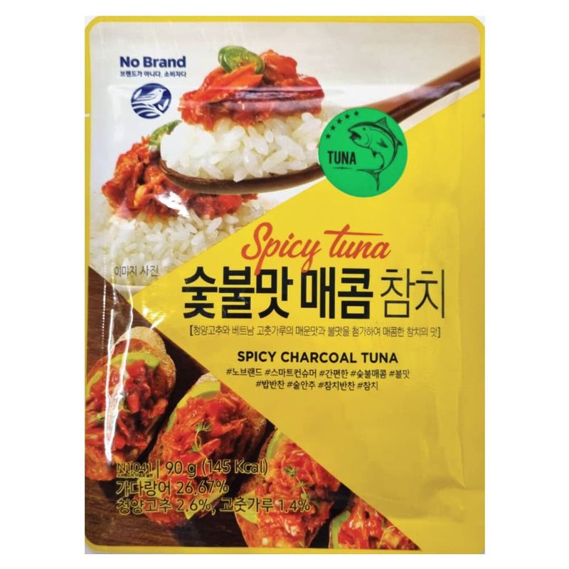Spicy Hot Red Pepper Korean Tuna (Charcoal BBQ Flavor) 90g (1 Pack)