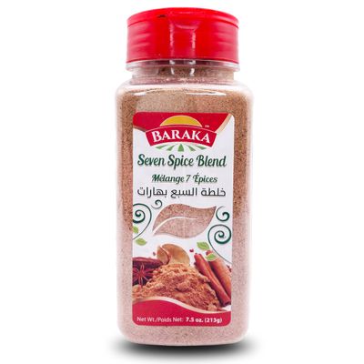 Baraka Seven Spice Seasoning Mix | Authentic Lebanese Baharat Spice Blend | All Natural, No Additives, No Preservatives, NO MSG Middle Eastern Bahart 7 Spice (7.05oz)