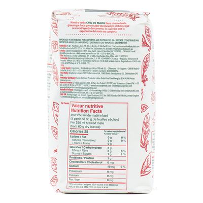 Yerba Mate Cruz de Malta 1.1 Lb - 1/2 Kilo | Traditional Argentina Brew Gluten-Free | Large Leaf Low Dust Yerba Mate 500 Grams