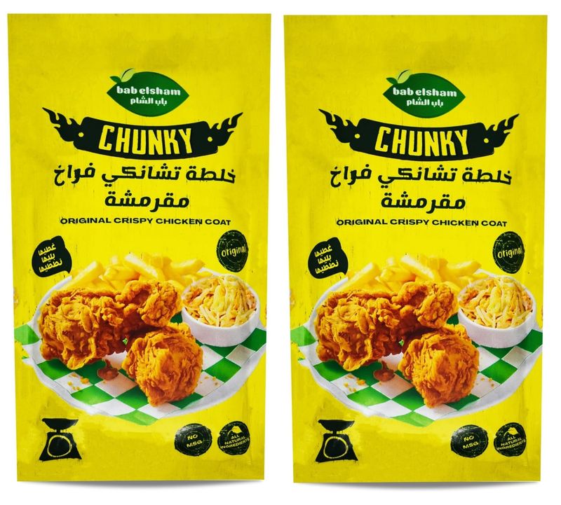 Bab El Sham Chunky Crispy Chicken Coat Mix Seasoning Baharat Herb Herbs Light Meal Natural Herbal Spices Arab Arabian Cooking And Appetite Non Gmo Kosher Halal ( 2 Pack = 7 oz / 200 gm )