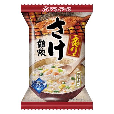 Roasted Salmon Porridge 100% Japanese Rice 0.7oz 5pcs Japanese Freeze Dry Instant Porridge Amano Foods Ninjapo