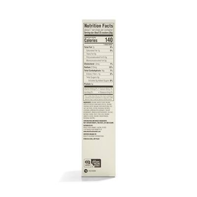 365 by Whole Foods Market, Organic Cheddar Squares, 7 Ounce