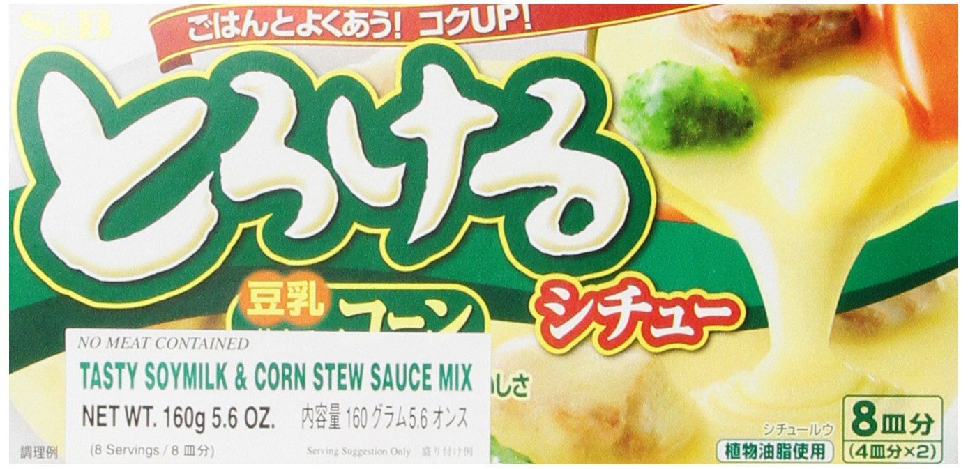 S&amp;B Tasty Stew Mix Soymilk and Corn, 5.6-Ounce