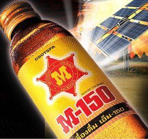 M-150 Energy Drink From Thailand Original 150ml. Pack of 6 (6 bottles)