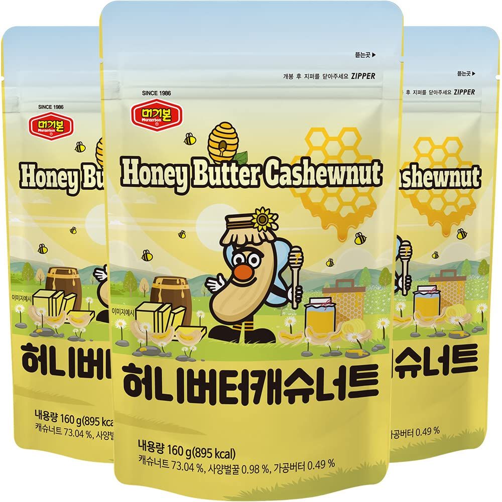 [Official MURGERBON] Honey Butter Cashew Nuts, High Protein, Resealable Zip Pouch, Snack for Kids, School, Office (3x5.6oz)