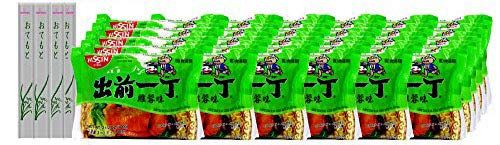 Nissin Ramen Noodle Chicken Flavor Instant Noodles With Soup Base 30 Pack Chicken