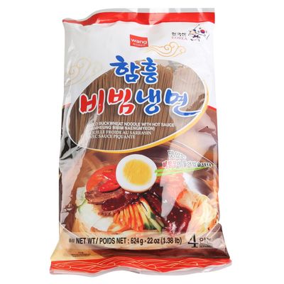 Noodle With Soup Buckwheat Noodle by Wang Korea (4 Serving) - 22oz (Pack of 1)