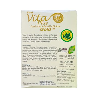 First Vita Plus Gold Guyabano Soursop 500 Grams