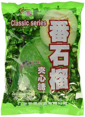 Classic Guava Hard Candy - 12.3 Oz - PACK OF 2