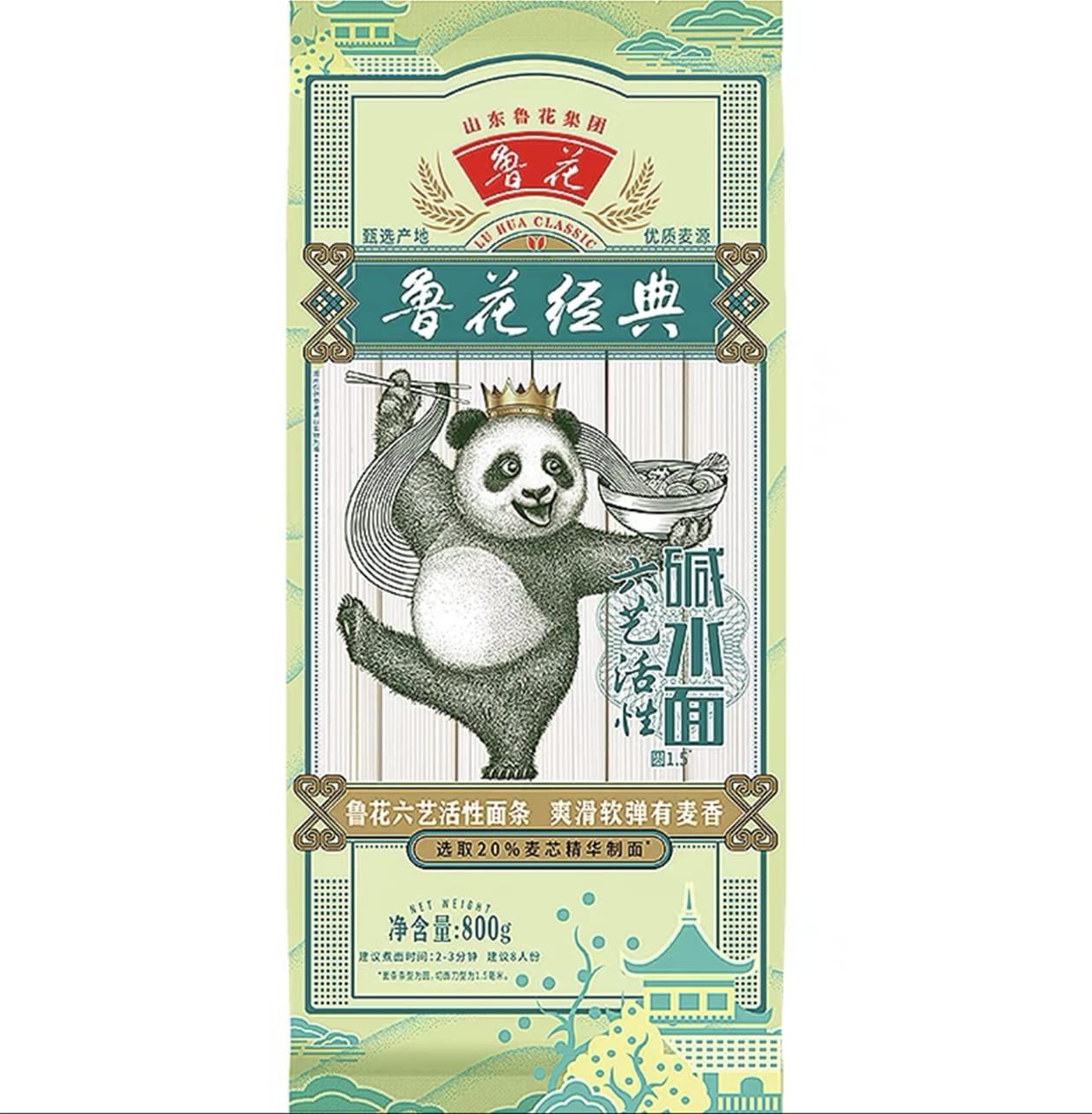 Luhua Alkaline Noodles Chinese Dry noodles 28.2 OZ
