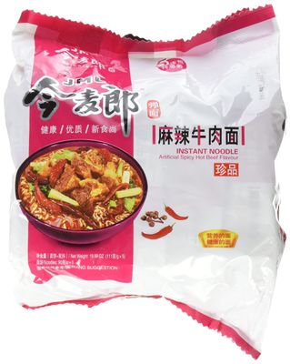 JML Instant Noodle Artificial Spicy Hot Beef Flavor-5 Small Bags