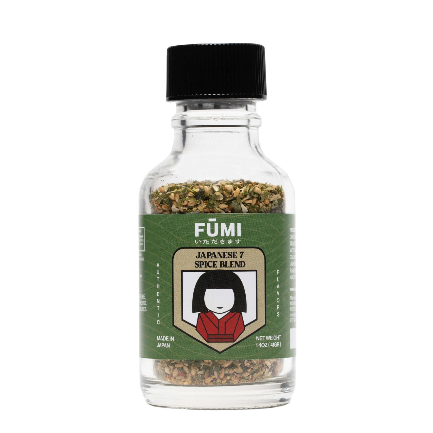 FMI Japanese Shichimi Togarashi Mixed Salt - Traditional 7 Spice Blend - Pepper, Orange, Onion - Perfect for Ramen, Grilled Meats, Stir-Fries, Rice Dishes &amp; More - All purpose seasoning - 1.5 oz