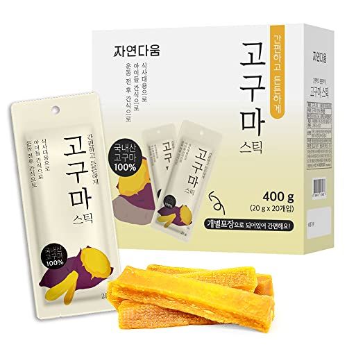 Korean Snacks, Sweet Potato LowCarb bar 20 Packs Individually Wrapped Healthy Korean Foods Natural Snacks Golf and travel Snacks to Enjoy Dried Natural 100% low calorie snack (0.7 Oz EA) Korean