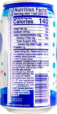 CALPICO SODA, Carbonated Soft Drink, Hint of Citrus Flavor, Japanese Soda, Made With CALPICO and Carbonated Water, 11.3oz Can (Pack of 24)
