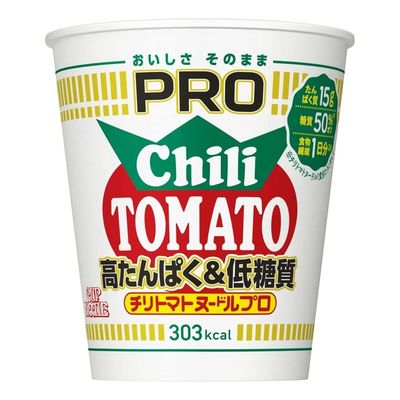 Cup Noodles Pro High Protein and Low Sugar Chili Tomato 2.8oz 5pcs Japanese Instant Noodle Ninjapo