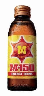 Thai Popular Energy Drink Bottle M-150 Original in Thailand - Pack 6