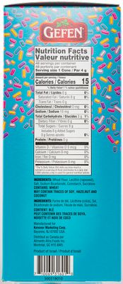 Gefen Ice Cream Cones, 48 CT | Crunchy &amp; Delicious | No Sugar | Great for Parties | Kosher