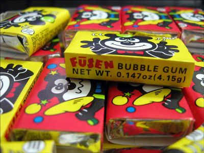 Marukawa Bear Fusen Bubble Gum 8.79oz