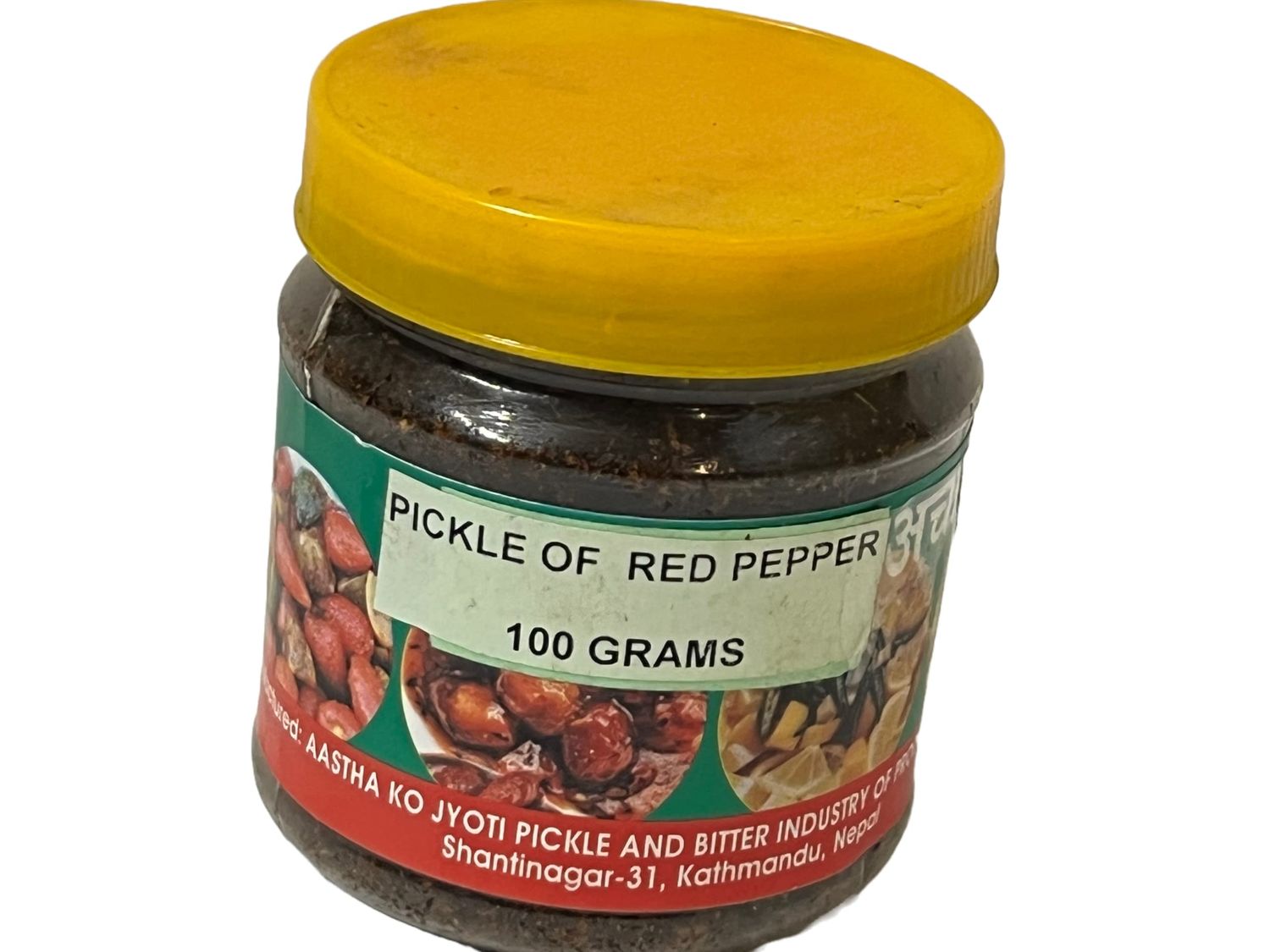 Fresh Himalayas Authentic Nepali Timur Szechuan Pepper Hot Pickle Powder Natural Typical Nepali Indian Flavor  Sour Spicy Chilli Timur Ko Chhop Pickles Con Chile Trocitos A Sour Tangy  Agria  100g Jar