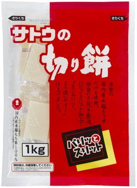Satoh&#39;s Kirimochi (Rice Cake) 35.3oz [Japan Import]