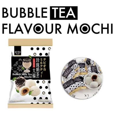 Royal Family Big Mochi, japanese mochi candy dessert rice cake (Bubble Milk Tea, 1 ct)
