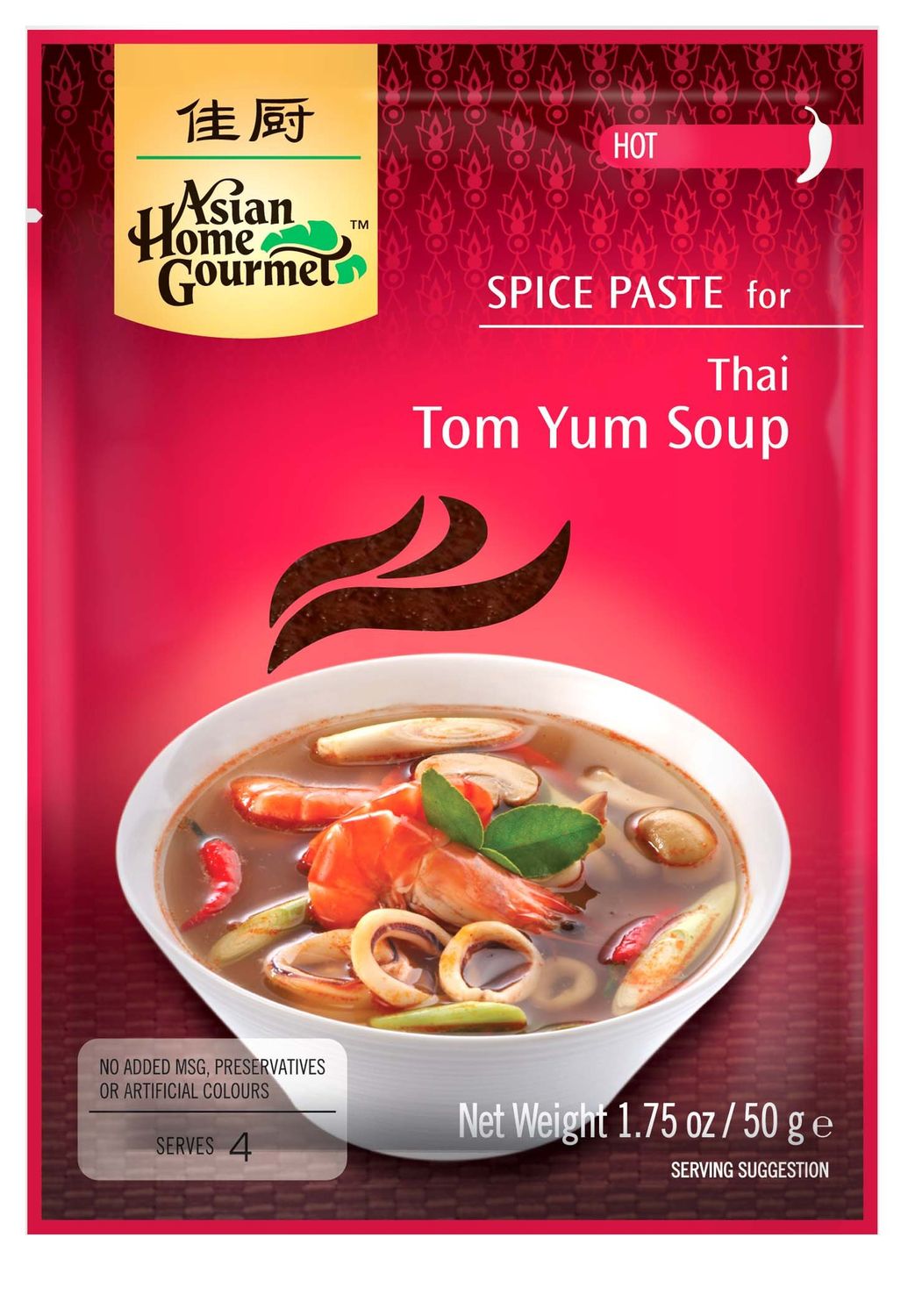 Asian Home Gourmet Spice Paste for Thai Tom Yum Soup, 1.75 oz (Pack of 3)