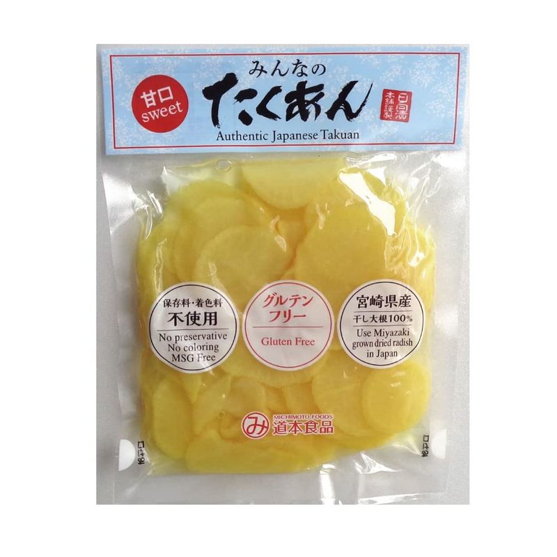 Gluten Free Pickled daikon radish, 3.5oz x 3packs, MSG free, No coloring and preservative added, Slightly sweetened, Product of Japan