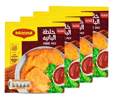 4 Pack Maggi Pane Mix Powder For Perfect Fried Crispy Fried Fry Egyptian Baharat Herb Spices Banih Penne Panne Seasoning Spice Herbs Herbal Food Cooking (4.94 oz / 140 gm)