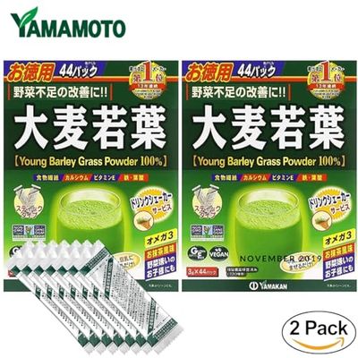 YAMAMOTO KANPOH YAMAKAN Barley Grass Powder Juice Superfood Beverage Powder Drink from Japan, Portable Package, 44 pc (Set of 2)