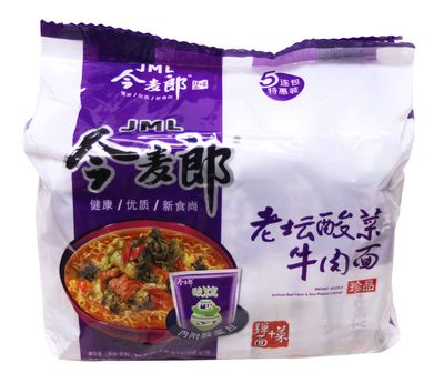 JML Instant Noodle Artificial Beef Flavor &amp; Sour Pickled Cabbage-5 Small Bags