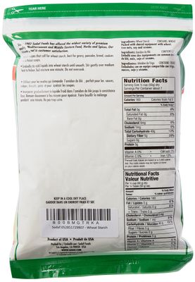 Sadaf Wheat Starch - Cook Asian dishes with  - Bugday Nisastasi - Kosher, Halal and Vegan - 12 oz bag
