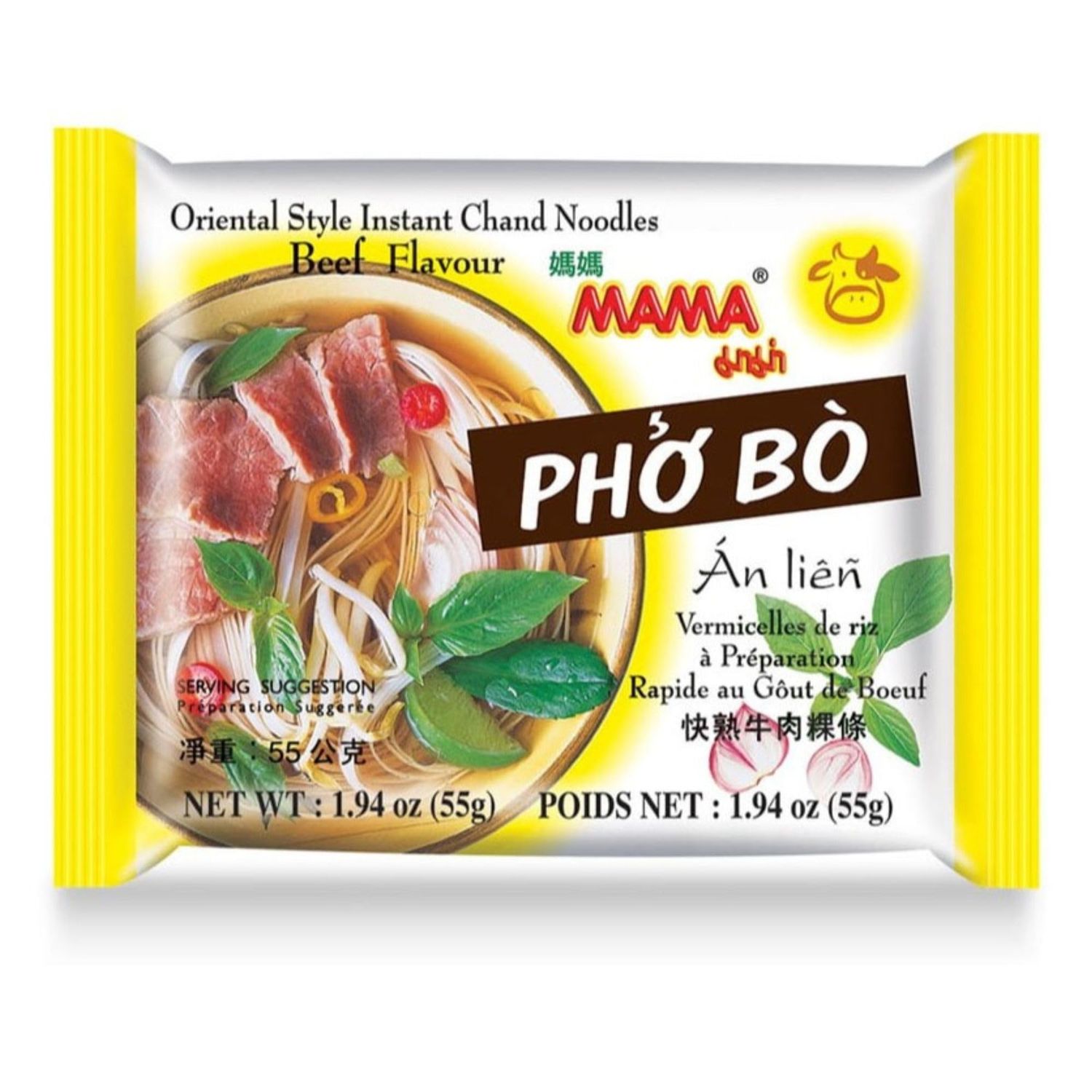 Pho Bo Instant Chand Noodles 1.94 Oz (Pack of 30)