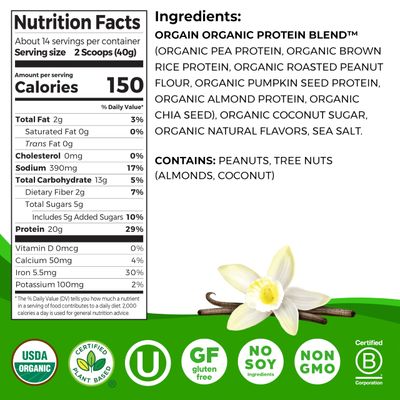Orgain Organic Simple Vegan Protein Powder, Vanilla - 20g Plant Based Protein, With less Ingredients, No Artificial Sweeteners, Gluten Free, No Lactose Ingredients, 1.25 lb (Packaging May Vary)