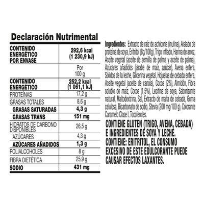 Fiber One 70 Calorie Chewy Bars, Chocolate, Snack Bars, 5 Ct, 4.1 oz