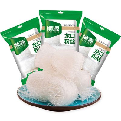 Phuumy 1.32lb Lungkuw Glass Noodles Chinese Noodles Authentic Rice Vermicelli Noodlesglass Noodle Pea Flour Mung Bean Noodles