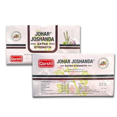 Generic Johar Joshanda (30 Sachet Pack) Best Herbal Tea