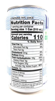 Lucia Young Coconut Juice with Pulp, Net Wt 10.5fl oz (310ml) per Can, 6 Pack