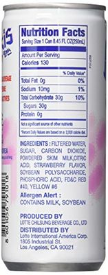 LOTTE Milkis Strawberry Soda Beverage, 8.5 Fluid Ounce (Pack of 6)