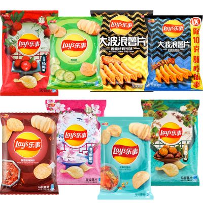 Frito Lay&#39;s Exotic Potato Chips Variety Pack Imported From China 8 Piece Assortment