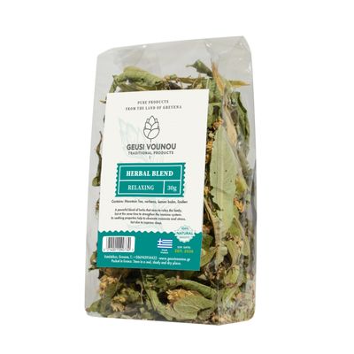 Relaxing Herbal Blend Tea from Greece, 30g (by Geusi Vounou)