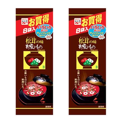Matsutake Mushroom Soup 0.8oz 8Bags x 2Pacs Japanese Instant Soup Ninjapo