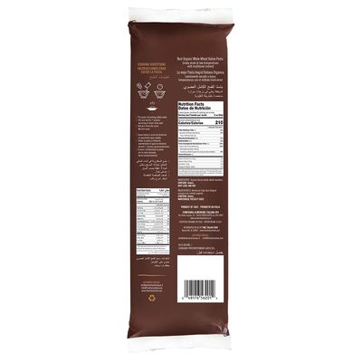 Mantova Italian Organic Linguine Whole Wheat Pasta, 1-Pound Bags (Pack of 6)