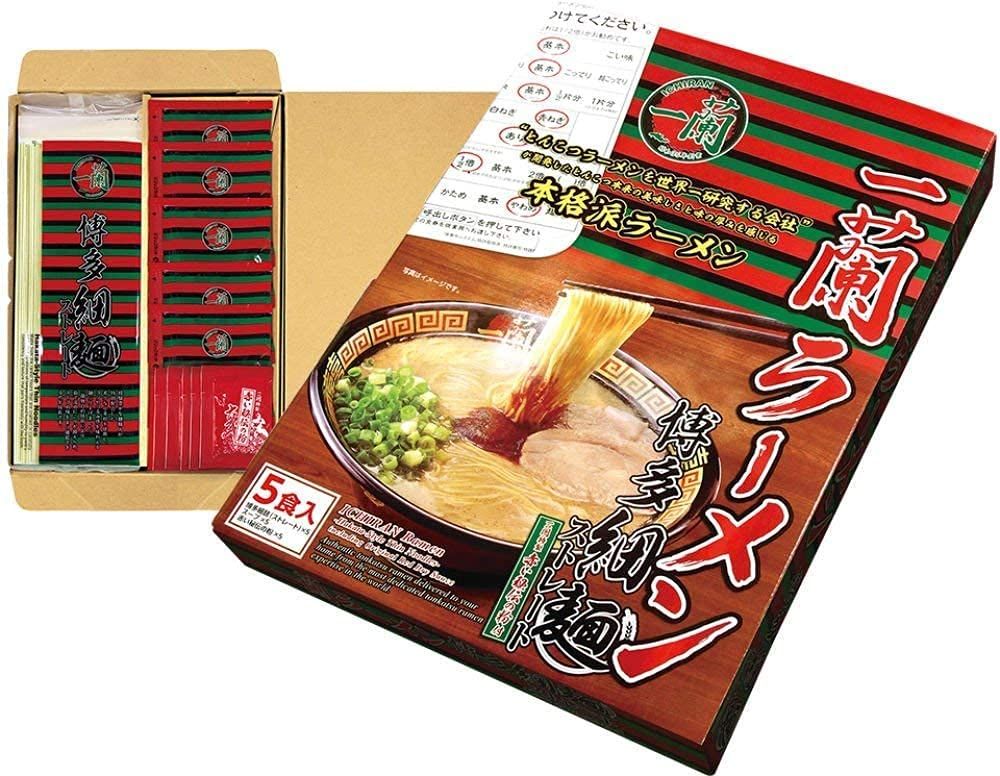 Japanese populer Ramen ICHIRAN instant noodles tonkotsu 5 meals(Japan Import) - PACK OF 2