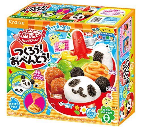 Popin&#39; Cookin&#39; Make Bento