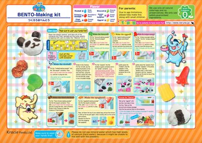 Popin' Cookin' Make Bento